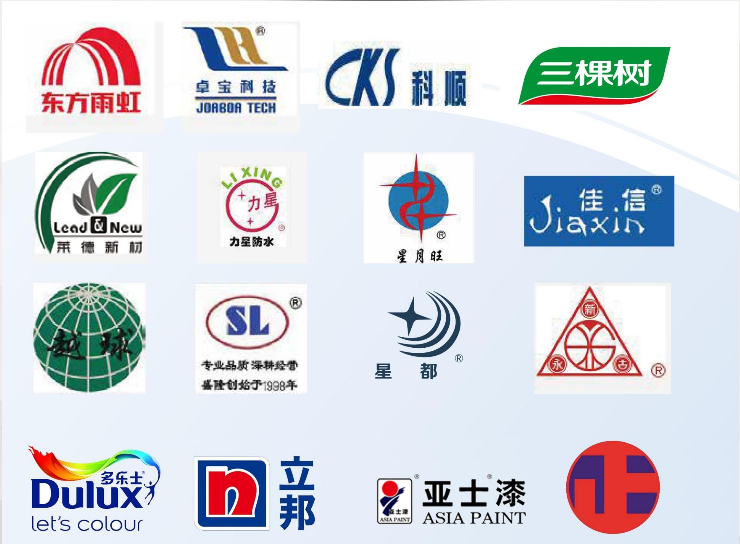 g-2024年公司宣传册_20240401142500(2)_27.jpg